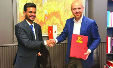 ঐতিহ্যবাহী খেলাধুলা প্রচারে ওয়ার্ল্ড এথনোস্পোর্টস ইউনিয়নের সঙ্গে এমওইউ সই