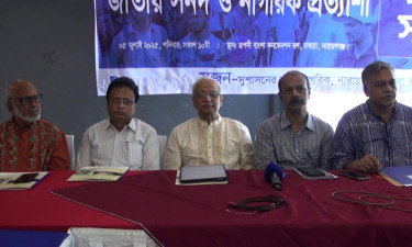 রাজনৈতিক দলগুলোর ন্যূনতম ঐকমত্য নেই : বদিউল আলম
