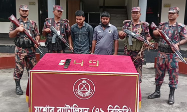 যশোরে সাড়ে ৪ কোটি টাকার স্বর্ণের বারসহ দুজন আটক