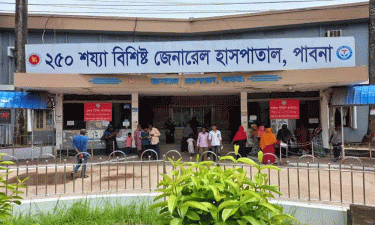 বিয়ের জন্য চাপ দেওয়ায় নিজের গোপনাঙ্গ কাটলেন যুবক