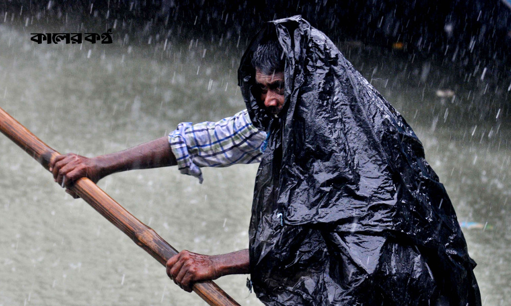 ৪ বিভাগে অতি ভারী বৃষ্টির আভাস