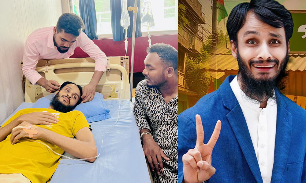 অসুস্থ হয়ে হাসপাতালে কনটেন্ট ক্রিয়েটর রাকিব হাসান