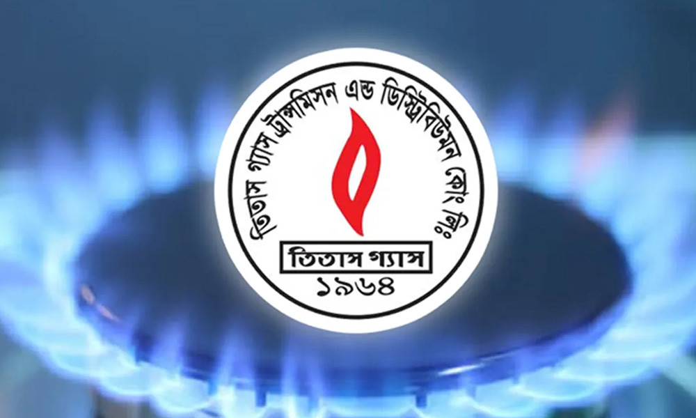 সোমবার ১১ ঘণ্টা গ্যাস থাকবে না যেসব এলাকায়