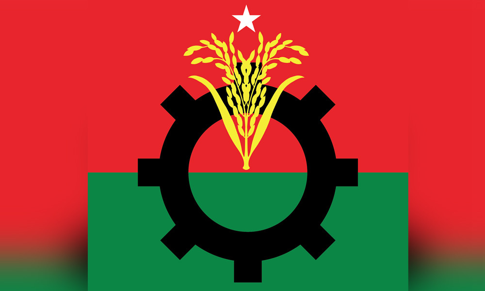 চাঁদাবাজির অভিযোগে বিএনপির ৪ নেতা বহিষ্কার