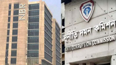 এনবিআরের আন্দোলন দমন করতে দুদককে অপব্যবহার করা হয়েছে