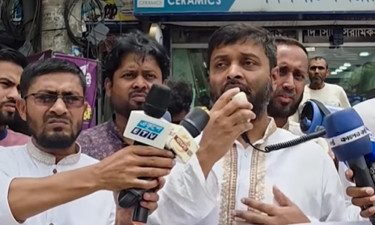 ব্যবসায়ীকে বৈষম্যবিরোধী ছাত্র হত্যা মামলায় আটক, প্রতিবাদে মানববন্ধন