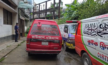 চট্টগ্রামের রাউজানে বোরকা পরে প্রকাশ্যে যুবককে গুলি করে হত্যা