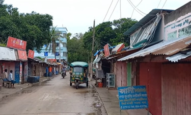 রাউজানে দিনদুপুরে যুবদলকর্মীকে গুলি করে হত্যা