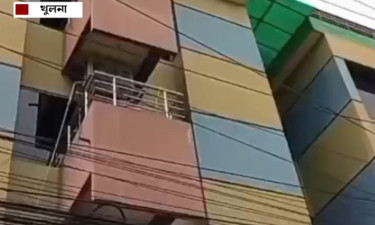 নতুন রাজনৈতিক দলের প্রধান কার্যালয় ভাড়া বাসা