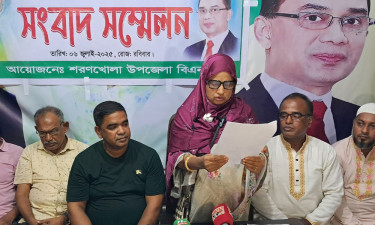 প্রতিদ্বন্দ্বী প্রার্থীর বিরুদ্ধে দলীয় শৃঙ্খলা ভঙ্গের অভিযোগে সংবাদ সম্মেলন