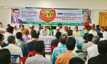 আ. লীগ হলো চোরের ও লুটের দল : বিএনপি নেতা মুরাদ