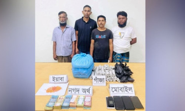 চৌদ্দগ্রামে যৌথ বাহিনীর অভিযানে ৪ কেজি গাঁজা, ইয়াবাসহ আটক ৪