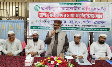 আত্মনির্ভরশীল করে গড়ে তোলাই এতিম লালন-পালনের স্বার্থকতা : ধর্ম উপদেষ্টা