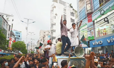 সারজিসের স্লোগানে কাঁপল রাজশাহী