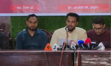 নিজেকে নির্দোষ দাবি করে দুই ঘণ্টার আলটিমেটাম দিলেন নিজাম উদ্দিন