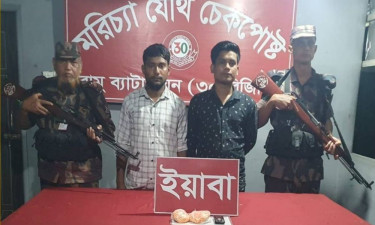 রামুতে ৪ হাজার ১৩০ পিস ইয়াবাসহ ২ রোহিঙ্গা আটক