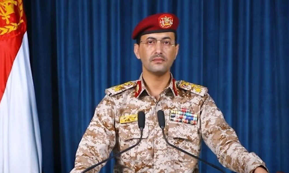 ইসরায়েলের বিমানবন্দরে ইয়েমেনের ক্ষেপণাস্ত্র হামলা