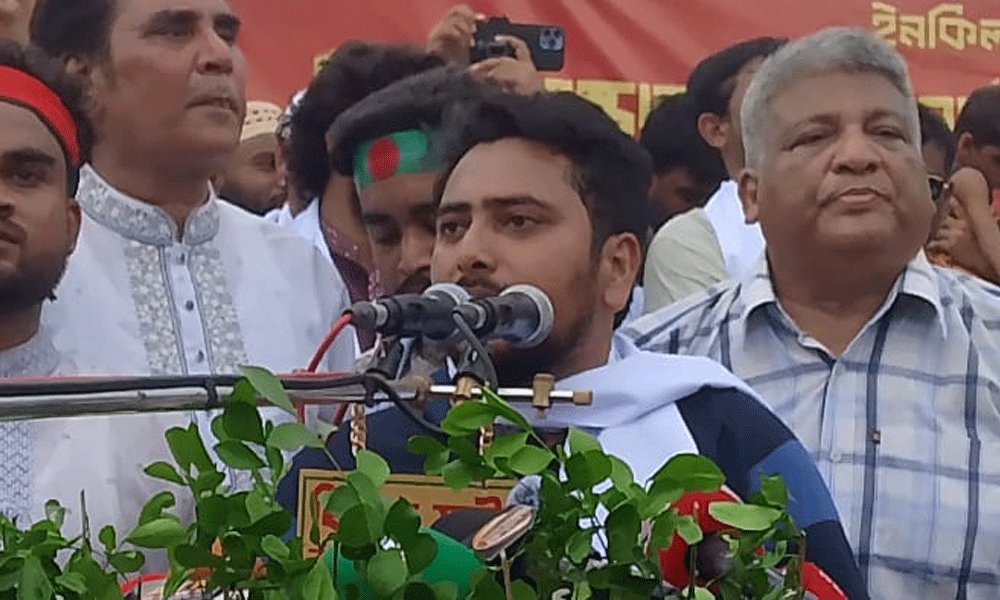 ৩ আগস্ট নতুন বাংলাদেশের রূপরেখা ঘোষণা