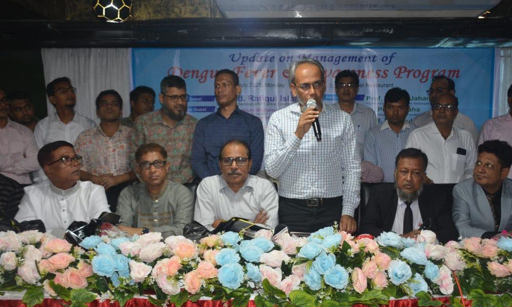 স্বাস্থ্য খাতে ফ্যাসিস্টের দোসররা গুরুত্বপূর্ণ পদে বহাল রয়েছে : ডা. রফিকুল