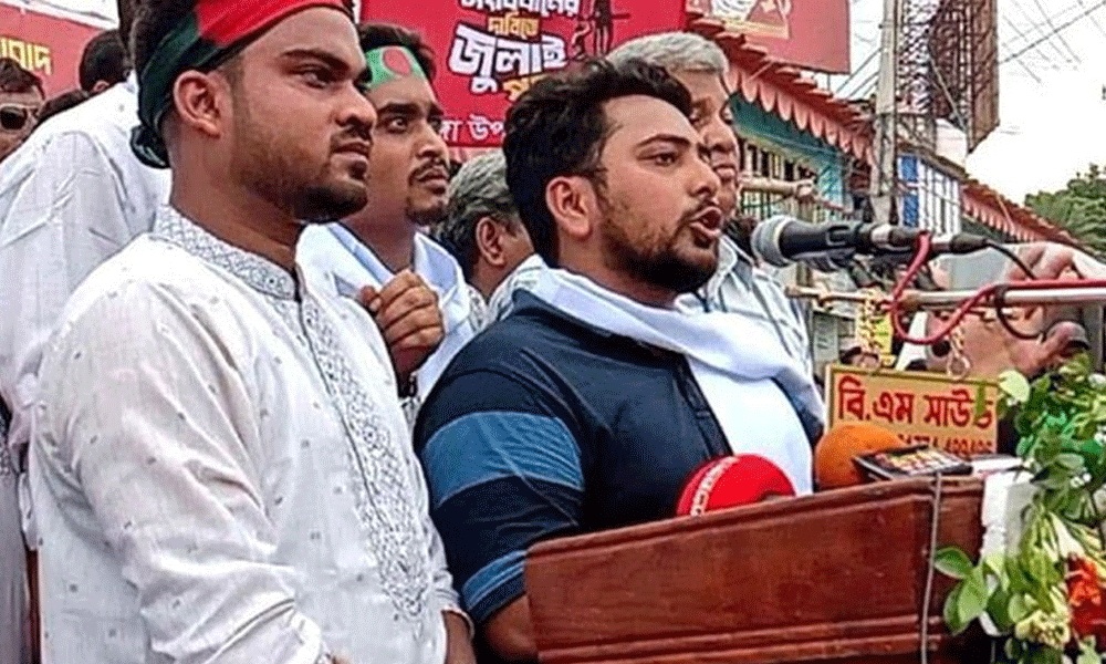 আমরা কখনো আপস করিনি, দেশ গঠনের এই যাত্রাতেও করব না : নাহিদ ইসলাম