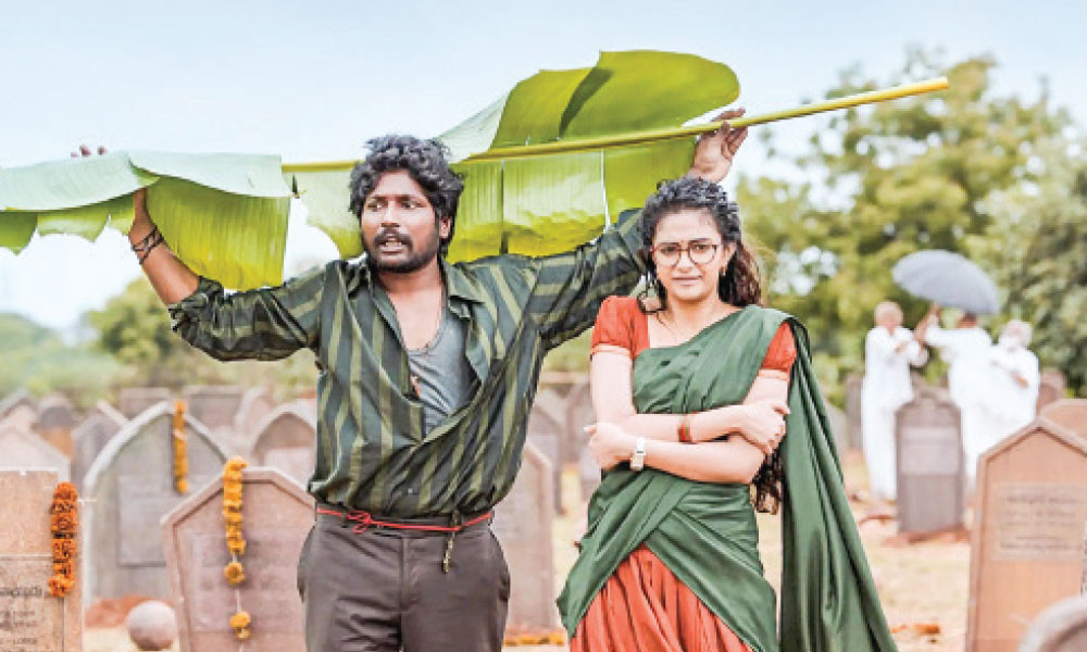 উপ্পু কাপ্পুরাম্বু