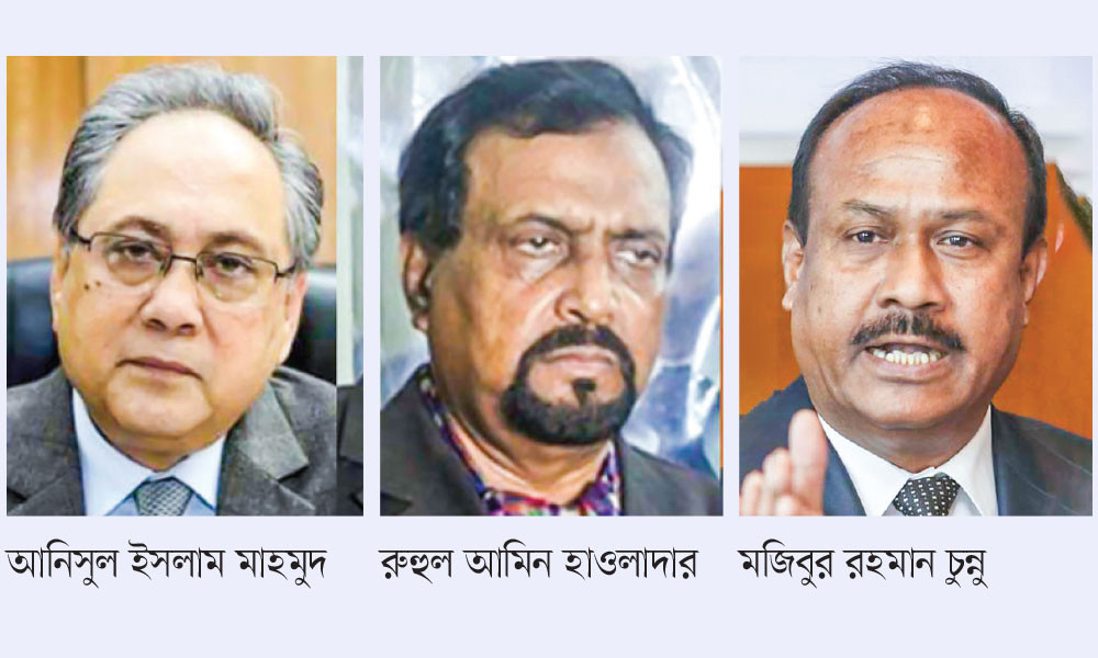 আনিসুল-রুহুল ও চুন্নুকে জাতীয় পার্টি থেকে অব্যাহতি