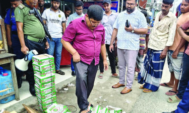 ওজনে কম ও অস্বাস্থ্যকর পরিবেশ, জরিমানা ২৬ হাজার টাকা