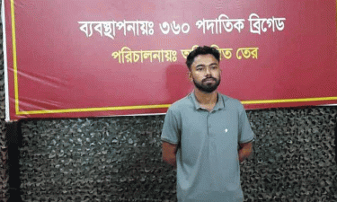 হবিগঞ্জের বৈষম্যবিরোধী আন্দোলনের বহিষ্কৃত যুগ্ম আহ্বায়ক গ্রেপ্তার