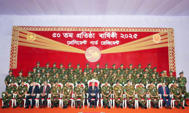 উৎসাহ-উদ্দীপনায় প্রেসিডেন্ট গার্ড রেজিমেন্টের সুবর্ণ জয়ন্তী পালিত