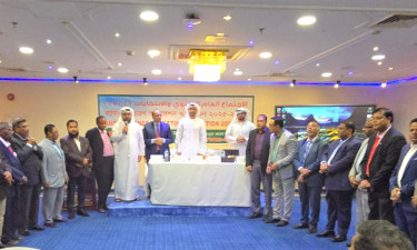আবুধাবিতে বাংলাদেশ সমিতির নির্বাচন, মোয়াজ্জেম সভাপতি ও সালাম সাধারণ সম্পাদক