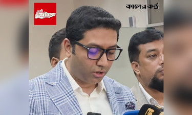 আ. লীগ নেতাকর্মীদের জাতীয় নির্বাচনের জন্য অযোগ্য ঘোষণার প্রস্তাব এনডিএমের