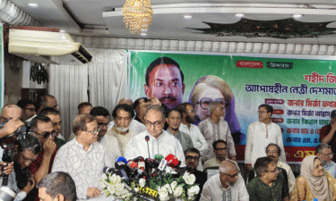 এক শ্রেণির লোক ক্ষমতায় বসে নির্বাচন পেছানোর চেষ্টা করছে : মির্জা আব্বাস