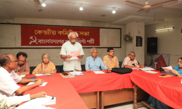 সিপিবির দেশব্যাপী কর্মসূচি ঘোষণা
