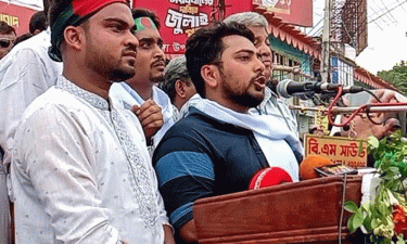 আমরা কখনো আপস করিনি, দেশ গঠনের এই যাত্রাতেও করব না : নাহিদ ইসলাম