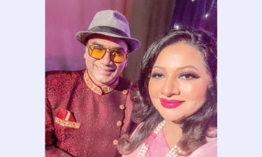 ২০ বছর পর