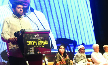 ‌জুলাই শহীদদের প্রেরণা অনুসরণে গণতান্ত্রিক রাষ্ট্র গড়া সম্ভব: উপদেষ্টা মাহফুজ
