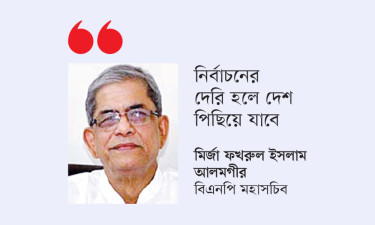 দ্রুতই নির্বাচনী পালে হাওয়া