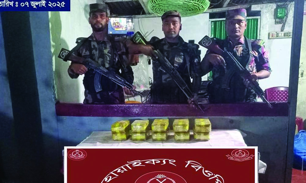উখিয়ায় বিজিবির অভিযান: এক লাখ পিস ইয়াবা উদ্ধার