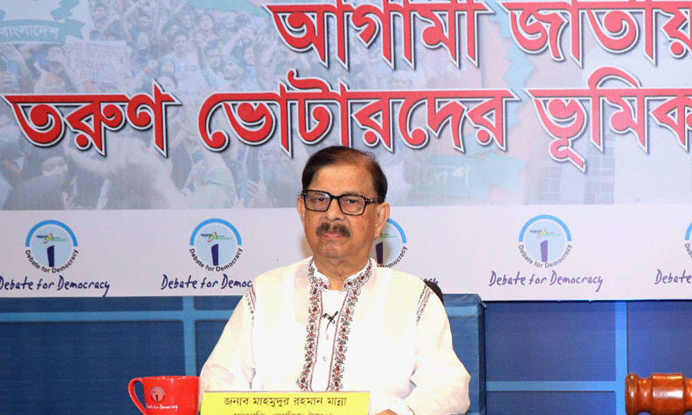 ‘আই হেট পলিটিকস’ বলা লোকগুলো এখন বেশি করে রাজনীতি করছেন