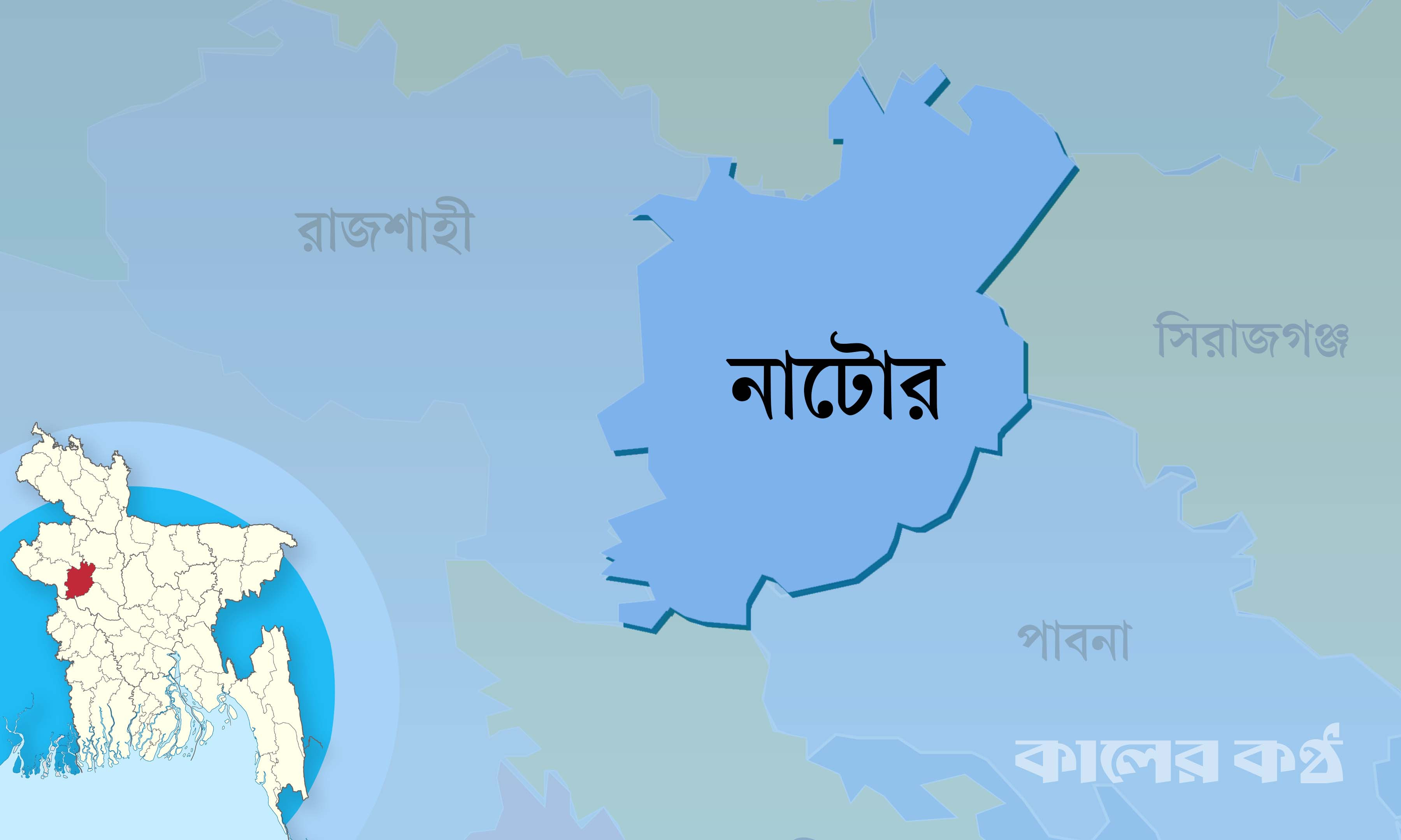 বাগাতিপাড়ায় চালককে কুপিয়ে ভ্যান ছিনতাই