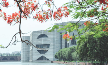 অষ্টম শ্রেণি : বাংলাদেশ ও বিশ্বপরিচয়