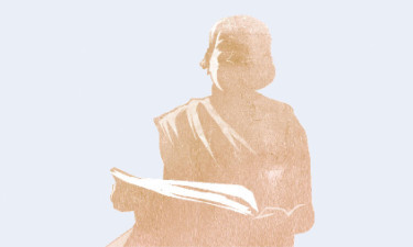 আমার শতবর্ষী মা