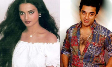 শুটিং শেষে হোটেলের এক রুমে কমল হাসান-রেখা, ধরে ফেলেন স্ত্রী