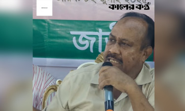 পদ হারিয়ে জি এম কাদেরকে স্বৈরাচার বললেন মুজিবুল হক চুন্নু