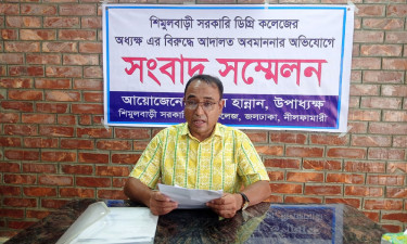 এক কলেজে ৩ অধ্যক্ষ, চেয়ার দখল নিয়ে ‘রশি’ টানাটানি