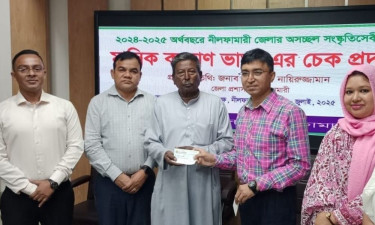 নীলফামারীতে মাসিক কল্যাণ ভাতা পেলেন ৩৪ অসচ্ছল সাংস্কৃতিককর্মী