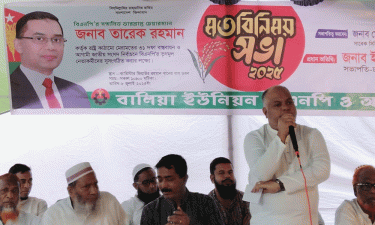 নির্বাচন নিয়ে ষড়যন্ত্রকারীদের রুখে দিন : মুরাদ