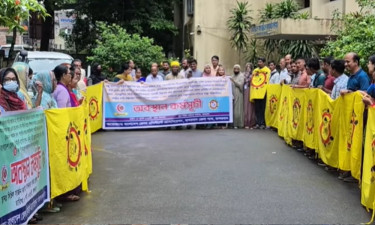বান্দরবানে বাংলাদেশ হেলথ অ্যাসিস্ট্যান্ট অ্যাসোসিয়েশনের ৬ দফা দাবি