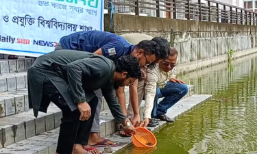 পাবিপ্রবি লেকে মাছের পোনা অবমুক্ত করল বসুন্ধরা শুভসংঘ