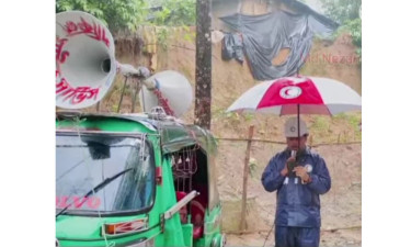 ঝুঁকিপূর্ণ স্থানের বাসিন্দাদের নিরাপদ আশ্রয়ে যাওয়ার নির্দেশ